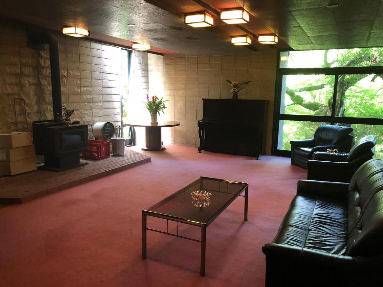 Bangakuro Hotel Hakone Esterno foto